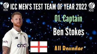 ICC_Men's_Test_Team_Of_The_Year_2022