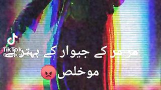 Funny