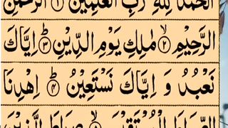Alquran