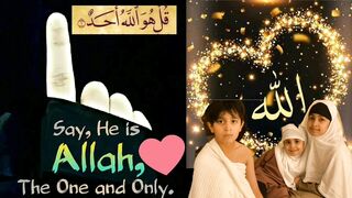 #ALLAH , BEAUTIFUL HUMD , MADAD ALLAH MADAD, MUST WATCH
