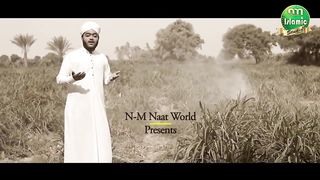Dar e Mustafa Se Uth Kr |New urdu Naat| Beautiful Naat|NM Islamic Studio