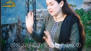 Amazing clip