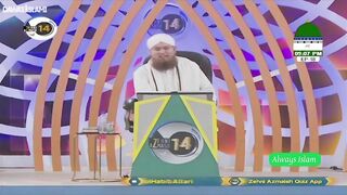 پوتا اور پوتی ملے اپنے دادا سے
