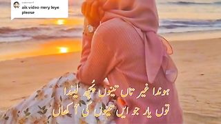 Beautiful vedio