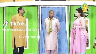 Isko Kya daty ho