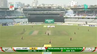 Naseem shah bpl bowling