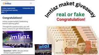Imtiaz Mall Gift | Imtiaz Market Giveaway | Imtiaz Market Giveaway real fake | developing generation