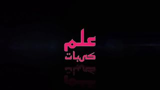 Qayamat say pehly akhri ramazan ki nishani | pyare nabi ki peshangoi sun lo | akhrat ki tayyari kr lo |