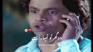 Kidr hain ap