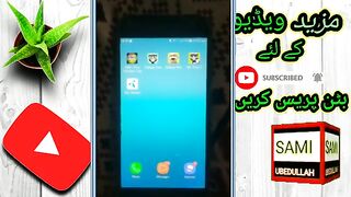 Telenor free internet tricks 2023 my telenor free internet