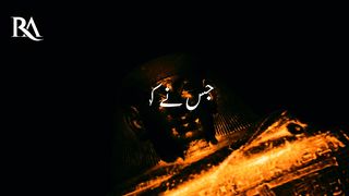 Firon Ki Baandi Ka IMAN _ New Emotional Bayan 2023 _ Molana Tariq Jameel