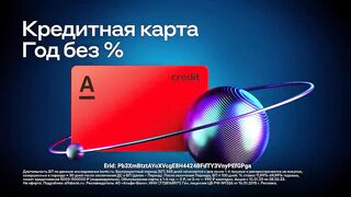 Камеди Клаб