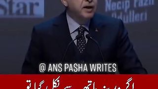 Tayyab erdgon video