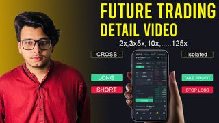 What is Future Trading in 2023 | what is future trading in cryptocurrency in 2023 | future trading