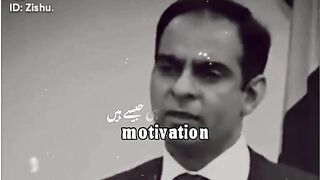 Motivational video
