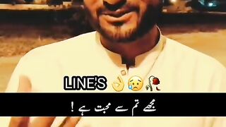 Sad_Line_ In_Urdu_