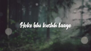 Apna bana lee