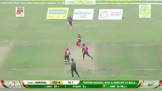 Mohammad Amir Bowling Speed 155 KM