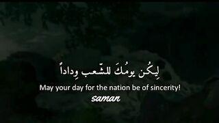 Heart touching naat without music beautiful voice