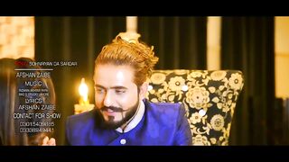 Tu Sadi Zindgi Hen || Afshan Zaibe || New Official Song || Eid Gift 2021