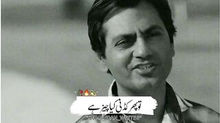 Ham ghareeb loog hain