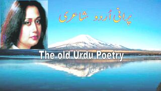 Urdu poetry