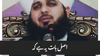 Ajmal RAZA Qadri lazmi status #shortfebspot
