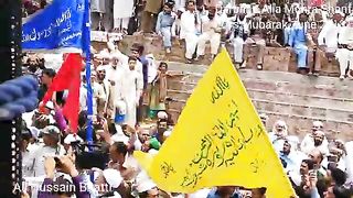 Alhaj Pir Haroon - al - Rasheed Sahib ki amad - Mohra Sharif Murree - Urs Mubarak June 2018