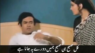 Funny  gussa