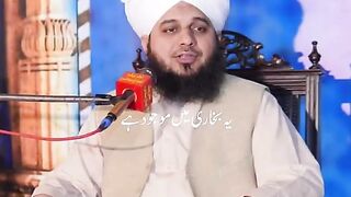 Best bayan
