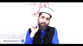 Aulad Ki Hafizat