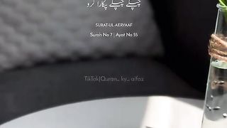 گناہوں سے توبہ کرو
