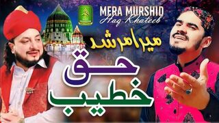 Muhammad Aurangzaib Owaisi