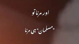 القرآن الکریم