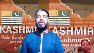KPK پولیس کے شدید نعرے ویڈیو ضرور دیکھیں