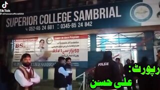 Exam issue