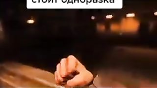 Смех и грех