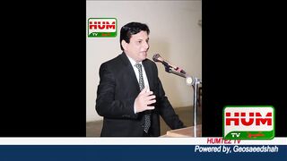 Poet Masood Rehman Masood | | Subscribe and share this channel | Humtez tv