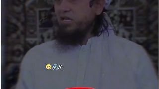 Funny