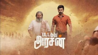 Pattathu Arasan Full Movie  2023 Hindi Dubbed