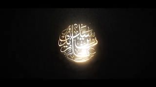 Har soo Ali hai | Ali Hamza | 13 Rajab New Manqabat 2023