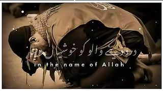 Islamic Video