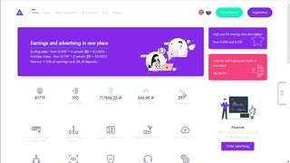 Earn Money Doing Simple Task