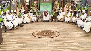 Islamic Video