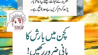 Islamic videos