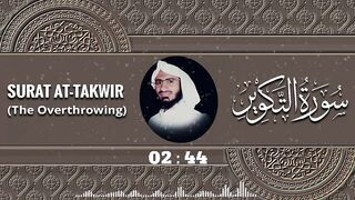 SURAT AT-TAKWIR (The Overthrowing) By | ABUBAKAR ATHAR |
