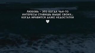 Tiktok lave is