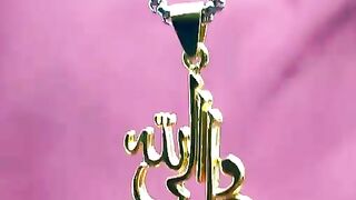 Ashhadu Anna Ali Um Wali Ullah