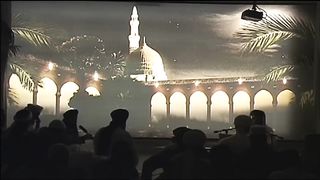 Allah Allah! Beautiful Nasheed