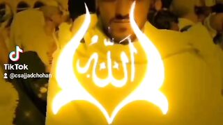 Mashallah